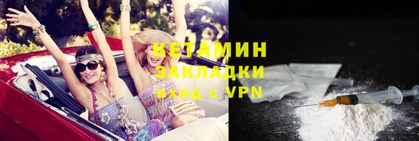 прущие крисы Баксан