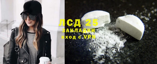 прущие крисы Баксан