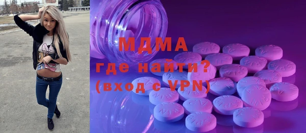 прущие крисы Баксан
