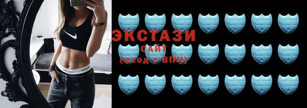 гидра Балабаново