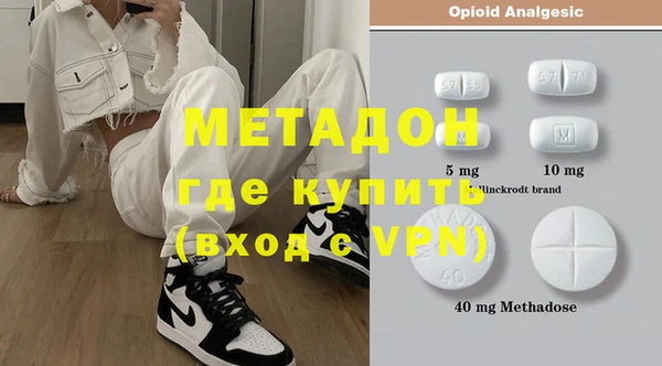 прущие крисы Баксан