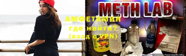 прущие крисы Баксан