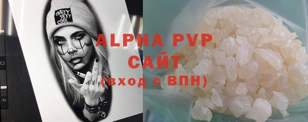 прущие крисы Баксан