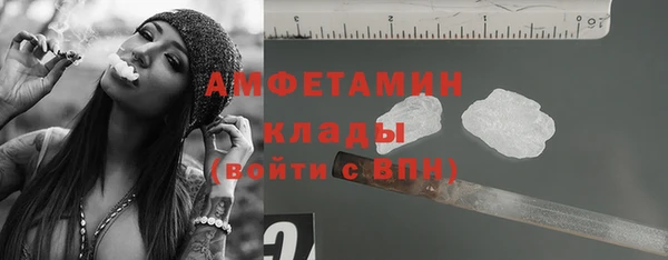 прущие крисы Баксан