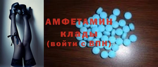 прущие крисы Баксан