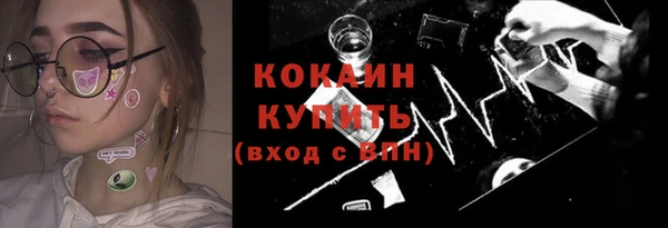 прущие крисы Баксан