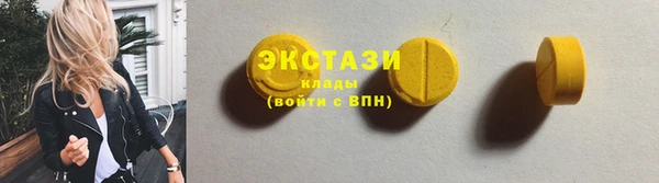 jwh Балахна