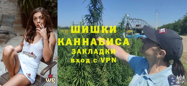 гидра Балабаново