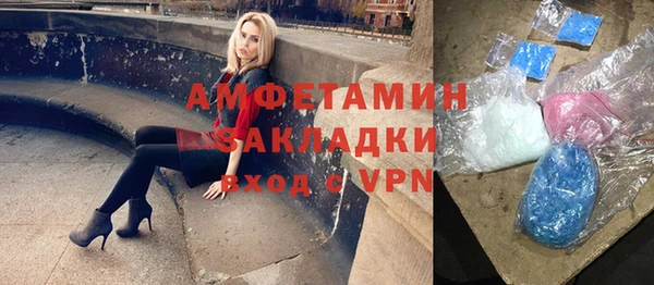 прущие крисы Баксан