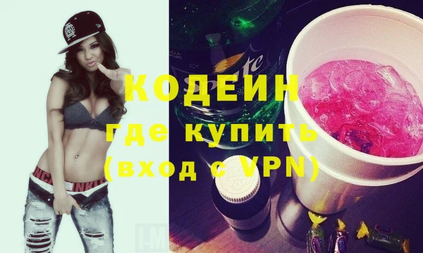 jwh Балахна
