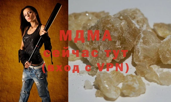 jwh Балахна