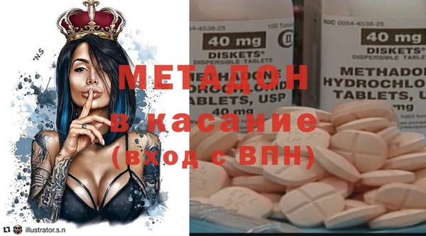 jwh Балахна