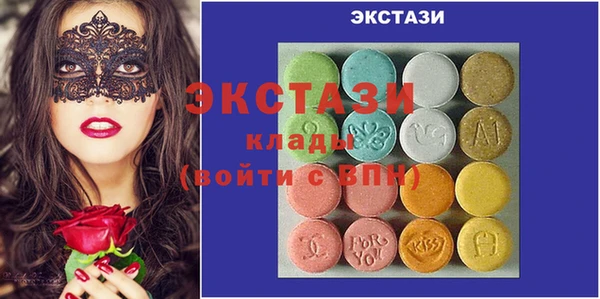 jwh Балахна