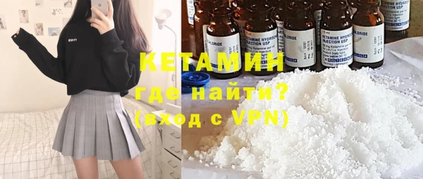 jwh Балахна