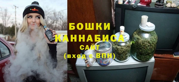 jwh Балахна