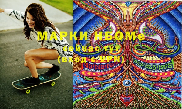 прущие крисы Баксан