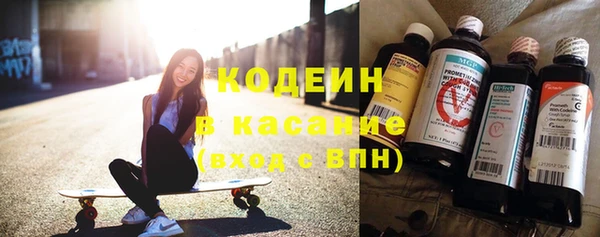 jwh Балахна