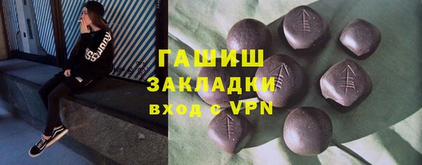прущие крисы Баксан