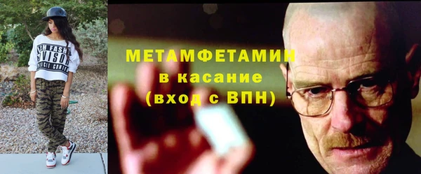 jwh Балахна
