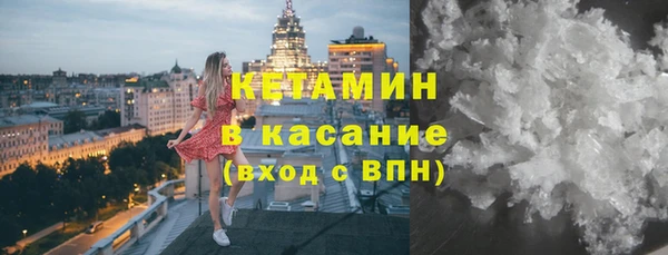 прущие крисы Баксан