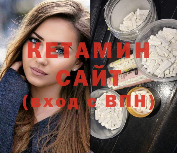 гидра Балабаново