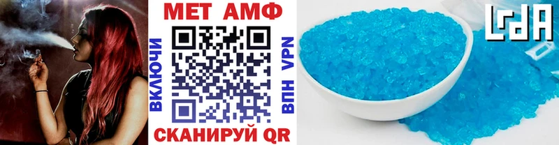где можно купить наркотик  Обь  Метамфетамин витя 